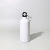 A drink bottle in glossy white with a black lid and a keychain attachment. It features a logo on the side.
