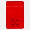A red silicone phone wallet featuring two slots and a smooth surface. It has a simple design with no visible logos.