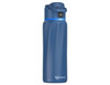 A drink bottle in navy blue with a sleek design and a logo on the side. Features a secure lid and LED indicator.