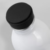 A drink bottle with a glossy white body and a black screw-on lid, featuring a logo on the side.