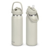 A drink bottle in light grey with a flip straw and handle, featuring a logo on the side.