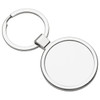 A silver metal keyring featuring a round design with a smooth, blank surface and a sturdy attachment ring.
