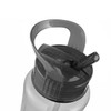 A drink bottle with a grey cap and spout, featuring a handle and a clear body. It has a logo on the side.