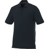 A short sleeve polo shirt in navy blue, featuring a collar and buttons, with a logo on the chest.