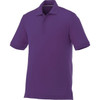 A men's short sleeve polo shirt in a vibrant purple colour, featuring a collar and three buttons. It has a logo on it.