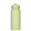 A drink bottle in a soft green colour with a rubber-coated finish and a screw-top lid. It features a brand logo.