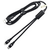 A black 120cm 4 in 1 fast charging data transfer cable with multiple connectors and a braided design.