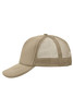 A beige 5-panel polyester mesh trucker cap with a curved brim and a mesh back. It features a logo.
