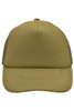 A khaki 5-panel polyester mesh trucker cap with a structured front and breathable mesh sides. It features a logo.