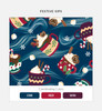 A pattern featuring festive mugs in red, green, and white with holiday treats on a dark blue background.