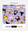 A patterned fabric featuring cute Halloween-themed animals like cats, dogs, and ducks on a purple background.