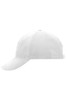 A white 6-panel cap with a soft lining and a curved peak, featuring a logo on the side.