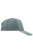 A grey 5 Panel Promo Sandwich Cap featuring a curved peak and a discrete logo on the side.
