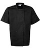 A black short-sleeved chef's jacket with a double-breasted design and buttons, featuring a logo on the sleeve.
