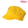 A yellow hat with a rounded top and a wide brim, featuring a branding logo.