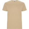 A plain beige T-shirt featuring a logo on the chest. Short sleeves and a classic round neck design.