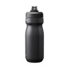 A drink bottle in matte black finished stainless steel with a slim design and cap for easy drinking, featuring a logo.