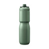 A drink bottle in a matte green finish with a curved design and a black cap, featuring a logo.