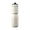 A drink bottle in a sleek, stainless steel design, featuring a white finish and a branded lid.