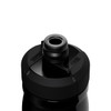 A drink bottle with a black insulated steel body and a black spout cap, featuring a logo on the side.