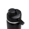 A drink bottle in black with a silver band and a screw-top lid features a flip-top spout and a logo.