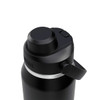A drink bottle in black with a silver band, featuring a wide spout and a flip-top lid. It has a logo.