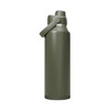 A drink bottle in olive green with a secure lid and a carry handle. It features a logo on the side.