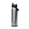 A drink bottle in silver with a black flip straw lid, featuring a handle and branding.
