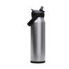 A drink bottle in a sleek, silver metallic finish, featuring a black flip straw lid and a carrying handle.
