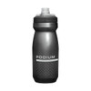 A drink bottle in grey with a sleek design, featuring a logo and a textured grip area.