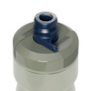 A drink bottle with a grey body and a navy-coloured spout, featuring branding.