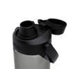 A drink bottle featuring a grey body and a black lid with a drinking spout and a flip-top cap.