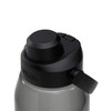 A drink bottle in grey with a black lid and spout, featuring a branding logo on the side.