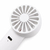 A white rechargeable fan with a circular, slotted design and a USB-C port. It features a compact and portable build.