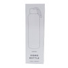 A drink bottle with a sleek design in white packaging, featuring a logo and a carrying strap.