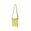 A drink bottle holder in bright yellow with a green zipper, featuring an adjustable strap and a drawstring closure.