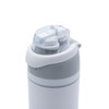 A drink bottle in white and grey with a twist cap and built-in straw. Features a logo on the body.