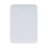 A white power bank with a smooth surface and four indicator lights on the top.