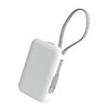 A white power bank with a grey strap, featuring a compact design and a logo on its surface.