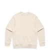 A cream-coloured sweater featuring long sleeves and a simple design, with a branding logo.