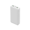 A white power bank with two USB ports and a USB-C port, designed for charging devices.