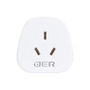 A white universal travel adapter with three prongs and a logo at the bottom.
