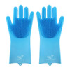 A pair of blue silicone cleaning gloves with textured surfaces for scrubbing, featuring a logo on the wrist area.