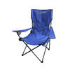 A large foldable camping chair in bright blue with a black frame and a cup holder. It features a logo on the back.