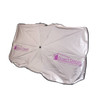 A small silver car shade umbrella featuring a logo, designed for outdoor sun protection.