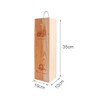 A wooden wine box in natural tones, featuring a rope handle and branding, measuring 35cm by 10cm.