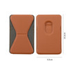 A brown PU MagSafe phone stand card holder, featuring a sleek design with a cutout and stitching details.