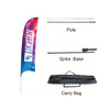 A concave feather banner in vibrant colours with a pole, spike base, and carry bag included.