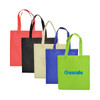 Five non-woven long handle bags in red, black, cream, blue, and green, featuring a logo on the blue bag.