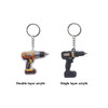 A custom-shaped acrylic keyring featuring a drill design in yellow and black, alongside another black drill keyring.